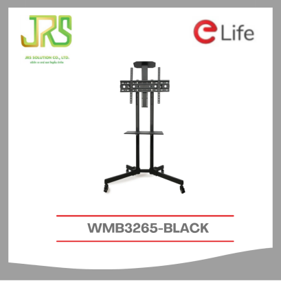 Elife ขาตั้งทีวี แบบล้อเลื่อน ELIFE สีดำ รองรับทีวีขนาด 32 - 65 นิ้ว รุ่น WMB3265-Black สีดำ
