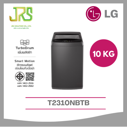 LG เครื่องซักผ้าฝาบน LG รุ่น T2310NBTB ขนาด 10 KG