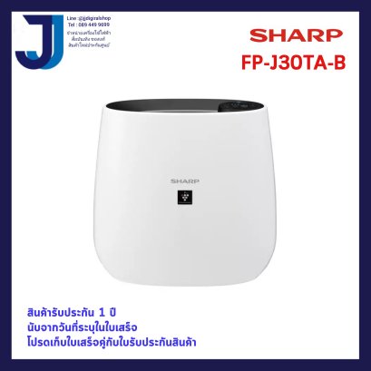 SHARP เครื่องฟอกอากาศ รุ่น FP-J30TA-B สีดำ