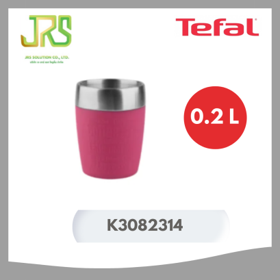 TEFAL แก้วน้ำเก็บอุณหภูมิ รุ่น K3082314 ขนาด 0.2L สีชมพู แก้วเก็บเย็น แก้วเก็บร้อน แก้วเก็บอุณหภูมิ