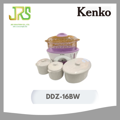 KENKO หม้อนึ่งไฟฟ้า ขนาด 1.6 ลิตร สีขาว DDZ-16BW