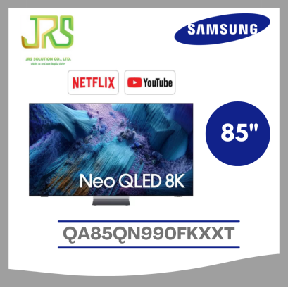 Samsung รุ่น 85QN990F (85") Neo QLED 8K TV | 85QN990F | QN990F | รุ่นปี 2025 รุ่น 85QN990F