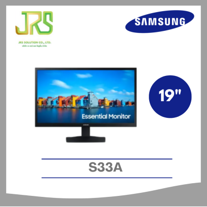 SAMSUNG 19" มอนิเตอร์ S33A HD Monitor with Wide Viewing Angle S33A