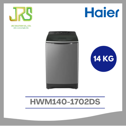 HAIER เครื่องซักผ้า HAIER HWM140-1702DS 14 กก. อินเวอร์เตอร์