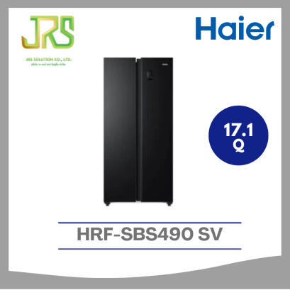 HAIER ตู้เย็น SIDE BY SIDE HAIER HRF-SBS490 17.1 คิว สีดำ รุ่น HRF-SBS490 SV