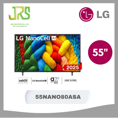 LG ทีวี 55" NanoCell AI 4K Smart TV 55NANO80 AI Magic Remote รับประกันศูนย์  รุ่น 55NANO80ASA