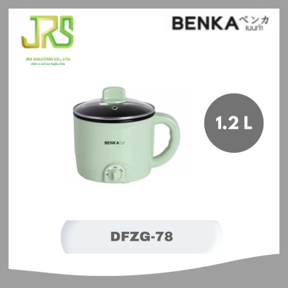 BENKA หม้ออเนกประสงค์ ขนาด1.2L  สีเขียว รุ่น DFZG-78