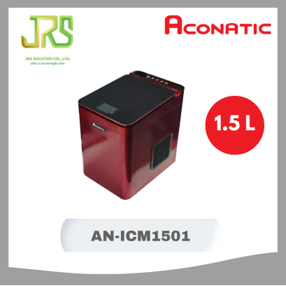 ACONATIC เครื่องทำน้ำแข็งอัตโนมัติ รุ่น AN-ICM1501