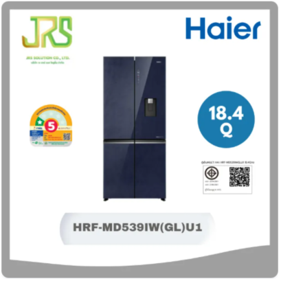 HAIER ตู้เย็น MULTI DOOR HAIER 18.4 Q กระจกน้ำเงินลายหินอ่อน HRF-MD539IW(GL)U1