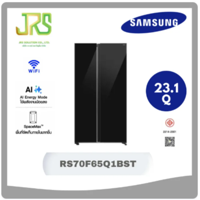SAMSUNG ตู้เย็น Side by Side SpaceMax Technology 655L Ai กระจกดำ รุ่น RS70F65Q1BST