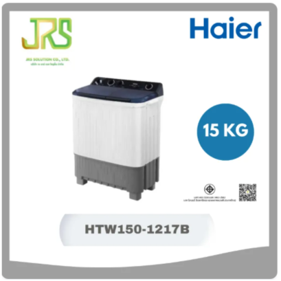 Haier เครื่องซักผ้า 2 ถัง 15 กก. รุ่น HTW150-1217BS