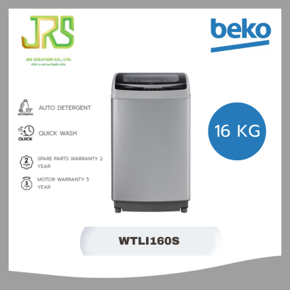 BEKO TOP LOAD WASHING MACHINE BEKO 16KG รุ่น  WTLI160S