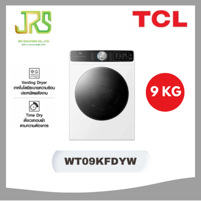 TCL Mini Dryer เครื่องอบผ้าฝาหน้า ระบบ Venting ความจุ 4Kg. สีขาว รุ่น WT04KFDYW