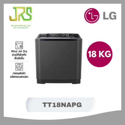 LG เครื่องซักผ้า 2ถัง 18kg สีดำ รุ่น TT18NAPG
