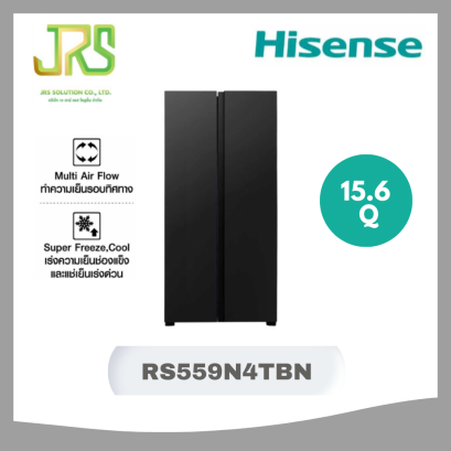 HISENSE ตู้เย็น 1ประตู 5.5Q สีดำ รุ่น RR209D4TBN