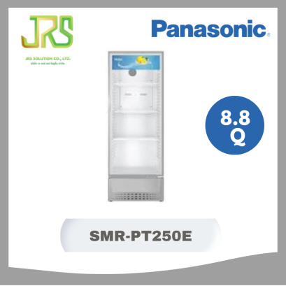 PANASONIC ตู้เเช่เย็น 1 ประตู (8.8 คิว, สี Light Grey) รุ่น SMR-PT250E