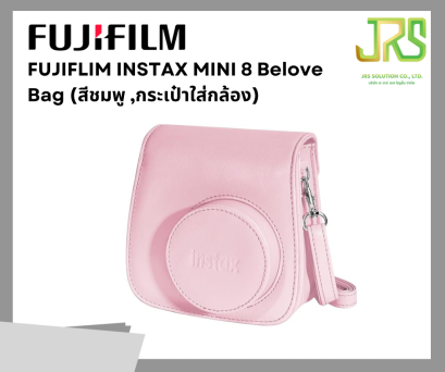 Fuji film instax mini 8 belove bag (สีชมพู ,กระเป๋าใส่กล้อง)