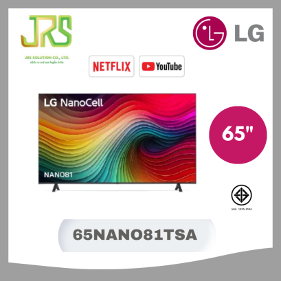 LG ทีวี ขนาด 65 นิ้ว รุ่น65NANO81TSA NanoCell NANO81 4K Smart T