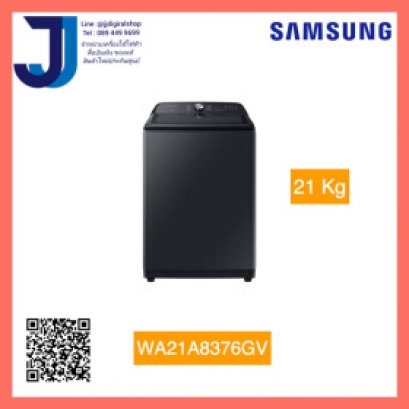 SAMSUNG เครื่องซักผ้าฝาบน (21 kg) รุ่น WA21A8376GV/ST