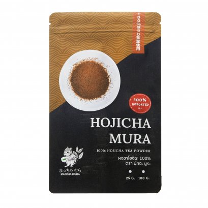 HOJICHA 100 G.