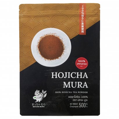 HOJICHA 500 G.