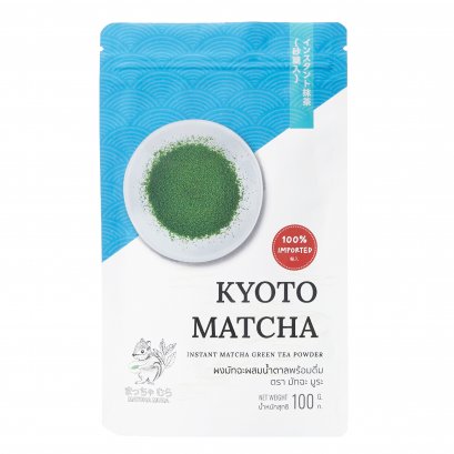 KYOTO 100 G.