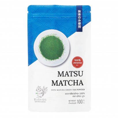 MATSU 100 G.