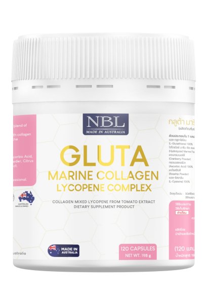 Gluta Marine Collagen Lycopene Complex (120 Capsules)