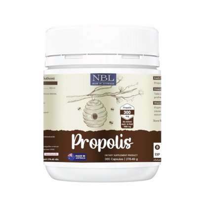 NBL Propolis (30 Capsules)(copy)