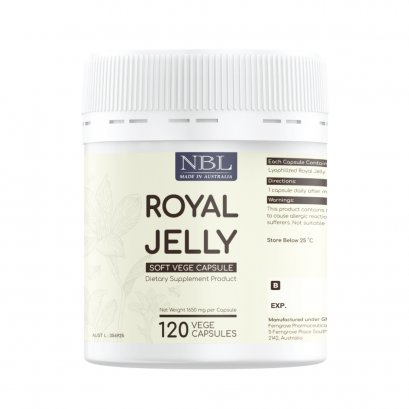 NBL Royal Jelly Soft Vege Capsules （120 カプセル）