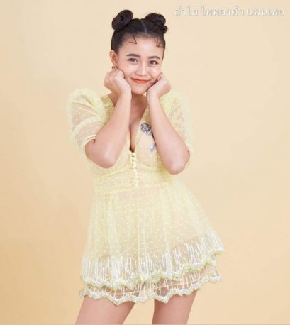 ใส่ยาวแต่เว้าลึก! ลำไย ไหทองคำ นุ่งไม่สั้นใส่ไม่โป๊ แต่แหวกลึกและเบียดมาก