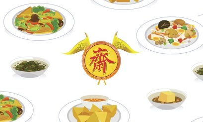 กินเจ อะไรกินได้ อะไรกินไม่ได้บ้าง?