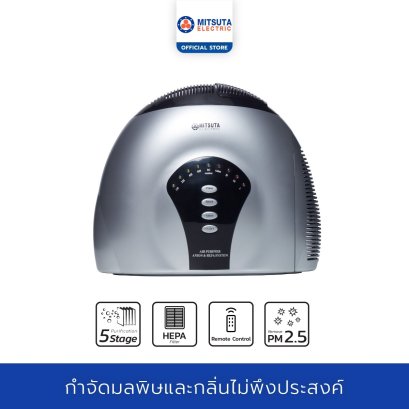 MITSUTA เครื่องฟอกอากาศ 5 ขั้นตอน 5-15 ตรม. รุ่น MAP300