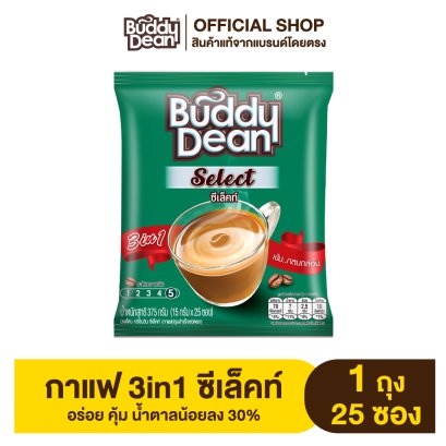 Buddy Dean Select กาแฟบัดดี้ดีน ซีเลคท์