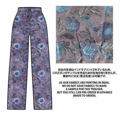 ADULTS WOMEN LONG PANTS ELASTIC WAISTBAND  100% COTTON INDIAN HAND BLOCK PRINTED *予約注文商品の発送予定日：6月15日～20日 PRE-ORDER ITEMS SHIPMENT 15-20 JUNE