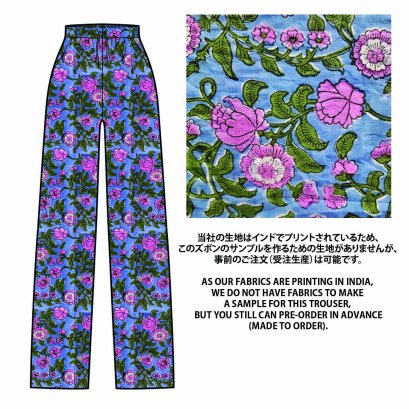 ADULTS WOMEN LONG PANTS ELASTIC WAISTBAND  100% COTTON INDIAN HAND BLOCK PRINTED *予約注文商品の発送予定日：6月15日～20日 PRE-ORDER ITEMS SHIPMENT 15-20 JUNE