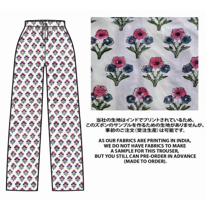 ADULTS WOMEN LONG PANTS ELASTIC WAISTBAND  100% COTTON INDIAN HAND BLOCK PRINTED *予約注文商品の発送予定日：6月15日～20日 PRE-ORDER ITEMS SHIPMENT 15-20 JUNE