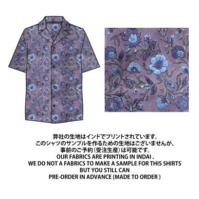 ADULTS WOMEN & MEN 100% COTTON INDIAN HAND BLOCK PRINTED *予約注文商品の発送予定日：6月15日～20日 PRE-ORDER ITEMS SHIPMENT 15-20 JUNE