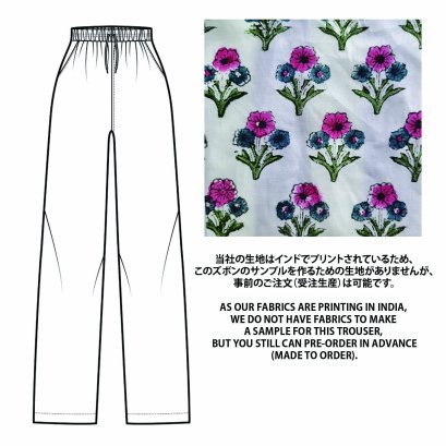 ADULTS WOMEN LONG PANTS ELASTIC WAISTBAND  100% COTTON INDIAN HAND BLOCK PRINTED *予約注文商品の発送予定日：6月15日～20日 PRE-ORDER ITEMS SHIPMENT 15-20 JUNE
