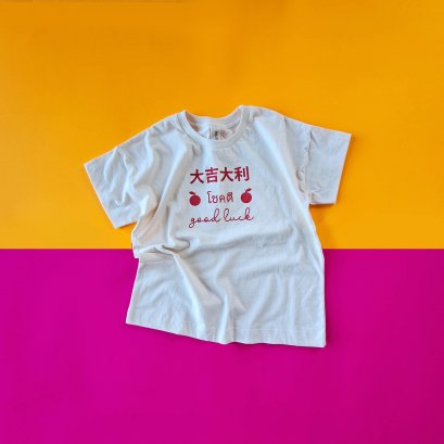 FOR GOOD LUCK CNY  LOOSE FIT SHIRTS / 100% RAW COTTON CREAM