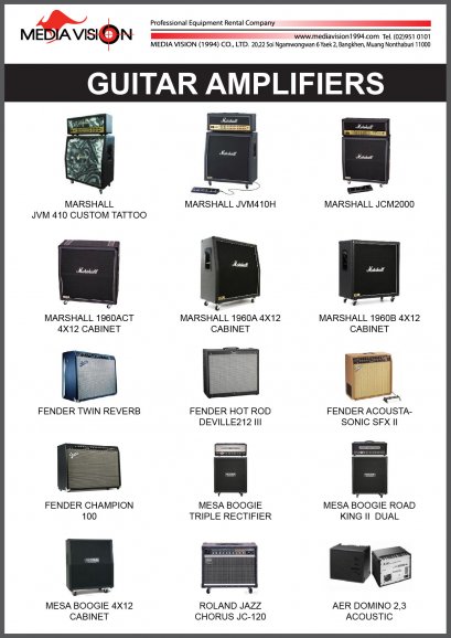 GUITAR AMPLIFIERS
