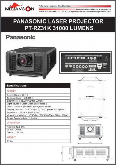 PANASONIC LASER PROJECTOR PT-RZ31K 31000 LUMENS