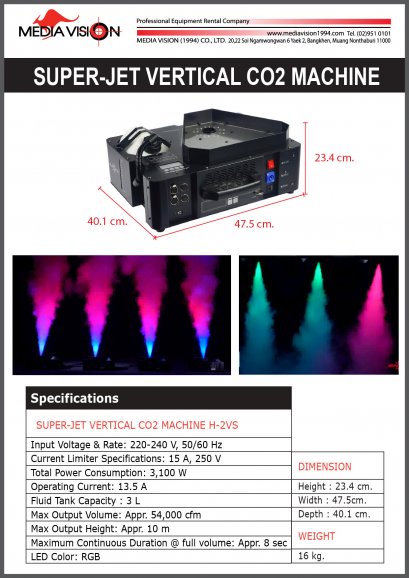 SUPER-JET VERTICAL CO2 MACHINE