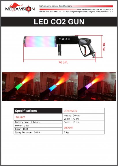 LED CO2 GUN