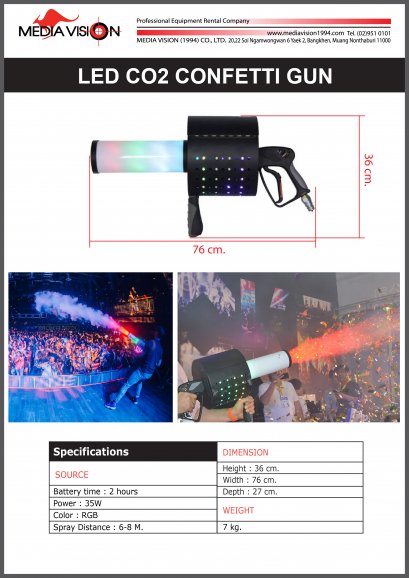 LED CO2 CONFETTI GUN