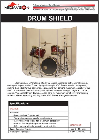 Shield Instrument mediavision1994