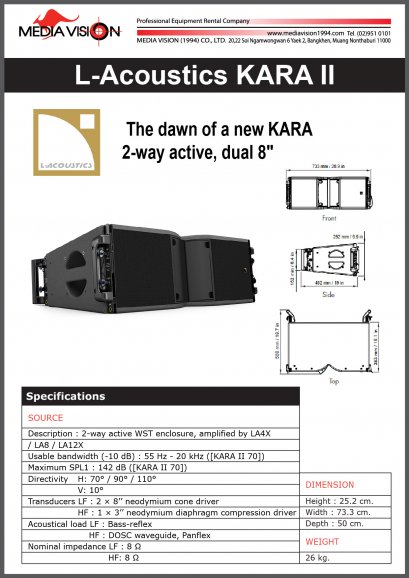 L-ACOUSTICS KARA II