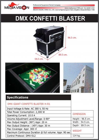 DMX CONFETTI BLASTER