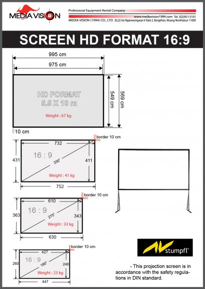 SCREEN HD FORMAT 16:9