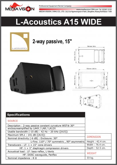 L-ACOUSTICS A15 WIDE